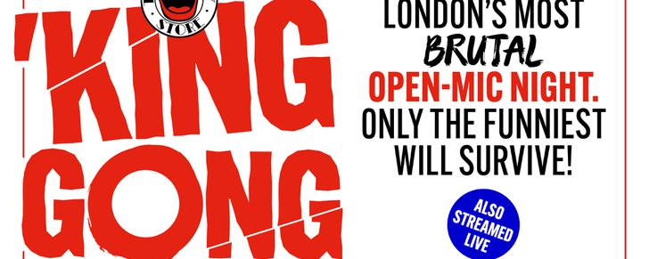 'King Gong 2026-08-31